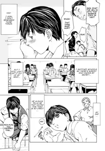 Page 3 of Tsukaikata - preview thumbnail