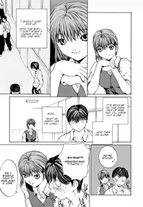 Page 5 of Tsukaikata - preview thumbnail
