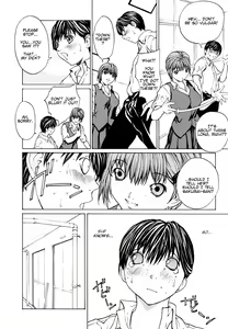 Page 6 of Tsukaikata - preview thumbnail