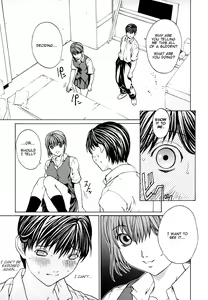 Page 7 of Tsukaikata - preview thumbnail