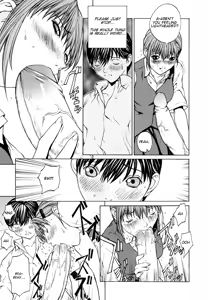 Page 9 of Tsukaikata - preview thumbnail