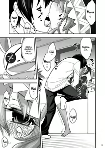 Page 9 of Yoshino Date After (Date A Live) [Spanish] [Taidana F@nsub] V2 - preview thumbnail