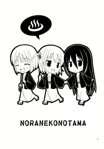 Page 46 of Noraneko-no-Tama Soushuuhen 3 Hanayu Machi no Iromoyou - preview thumbnail