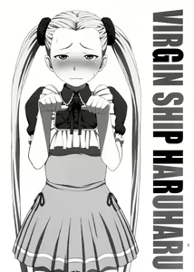 Page 3 of VIRGIN SHIP HARUHARU - preview thumbnail
