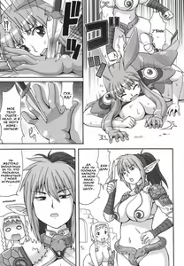Page 7 of Mero Rin Queen - preview thumbnail