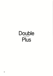 Page 3 of Double Plus - preview thumbnail