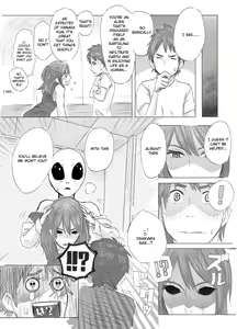 Page 3 of Kawamono Manga - preview thumbnail