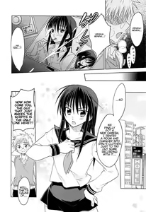 Page 3 of Kawaisugiru Hidaka-Senpai♂ to xxx Shitai! - preview thumbnail