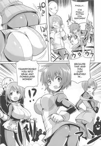 Page 3 of Chousei Sentai Baifoman - preview thumbnail