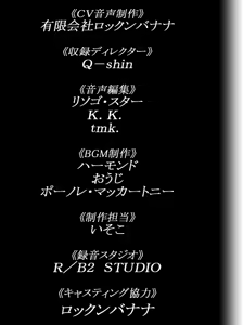 Page 414 of I ☆ Can - preview thumbnail