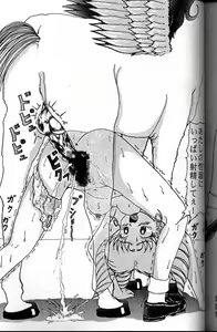 Page 8 of Brucella Hakusho - preview thumbnail