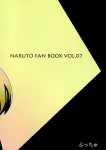 Page 26 of Konoha no Bitch-chan! - preview thumbnail