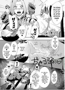 Page 6 of Konoha no Bitch-chan! - preview thumbnail
