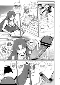 Page 4 of Ganbare Yae-chan Eroero Douchuu Awahime Geihin Emaki | Good Luck Yae-chan - Erotic Journey as a Soapland Maiden - preview thumbnail