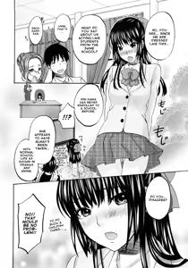 Page 8 of SSS #09 Okouchi Rin & Karen - preview thumbnail