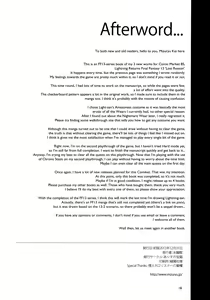 Page 17 of Lost Reason - preview thumbnail