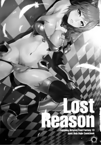 Page 2 of Lost Reason - preview thumbnail