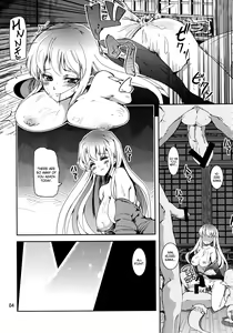 Page 4 of Choujuu Sex! | Sex With the Birds and Beasts! - preview thumbnail