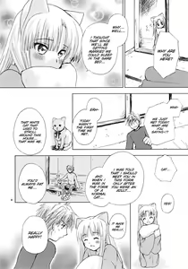 Page 9 of Tsubomi - preview thumbnail