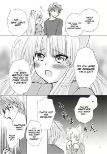 Page 10 of Tsubomi - preview thumbnail