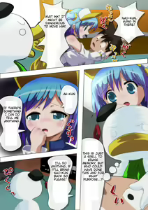 Page 3 of POCOTAN - preview thumbnail