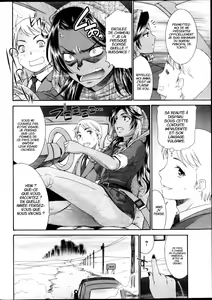 Page 5 of Tsuki to Odoriko - preview thumbnail