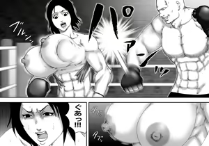 Page 8 of Yami Boxing ni Ochiru Onna -Bakunyuu Bijo Pro Boxer Uchikawa Hotaru- - preview thumbnail
