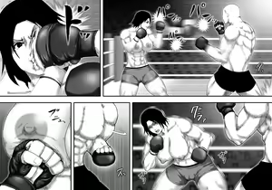 Page 10 of Yami Boxing ni Ochiru Onna -Bakunyuu Bijo Pro Boxer Uchikawa Hotaru- - preview thumbnail