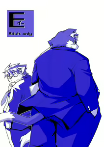 E — hentai manga cover on Fhentai