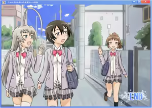 Page 46 of Nyaruko-san no Hastur-kun Route Gaiden ~Dakara Save wa Komame ni to, Arehodo...!~ - preview thumbnail