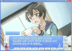 Page 5 of Nyaruko-san no Hastur-kun Route Gaiden ~Dakara Save wa Komame ni to, Arehodo...!~ - preview thumbnail