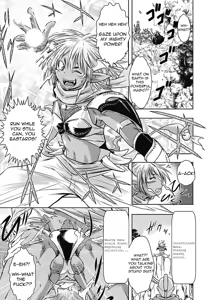 Page 3 of Ohime-sama Magaiden - preview thumbnail