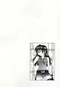 Page 56 of Love Potion - preview thumbnail