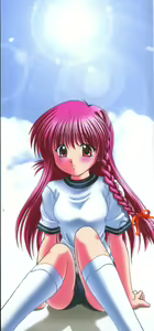 Page 3 of Miyo-chan no Houkago - preview thumbnail