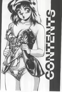 Page 3 of Watashi, Agechau! - preview thumbnail
