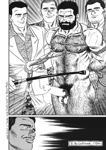 Page 50 of Naburi Mono - preview thumbnail