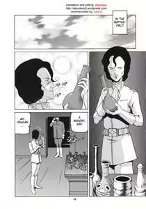 Page 3 of Kinpatsu A - preview thumbnail