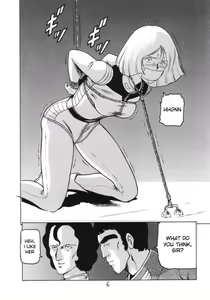 Page 5 of Kinpatsu A - preview thumbnail