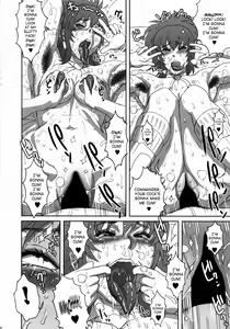 Page 19 of NIPPON PRACTICE 3 - preview thumbnail