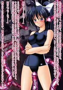 Page 41 of nikubenki taimashi himeko - preview thumbnail