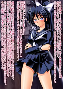 Page 9 of nikubenki taimashi himeko - preview thumbnail