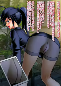 Page 92 of nikubenki taimashi himeko - preview thumbnail