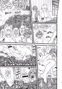 Page 33 of 8gatsu no Golden Week Obaa-chan to Asobou! | A Golden Week in August Playing with Grandma! - preview thumbnail