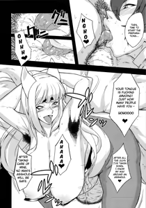 Page 60 of 8gatsu no Golden Week Obaa-chan to Asobou! | A Golden Week in August Playing with Grandma! - preview thumbnail