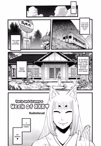 Page 8 of 8gatsu no Golden Week Obaa-chan to Asobou! | A Golden Week in August Playing with Grandma! - preview thumbnail