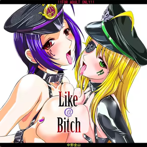 Page 3 of Like@Bitch - preview thumbnail