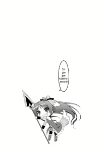 Page 17 of Lovely Girls' Lily vol.1 - preview thumbnail