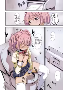Page 4 of MA+HO+U - preview thumbnail