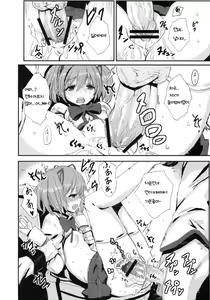 Page 8 of MA+HO+U - preview thumbnail