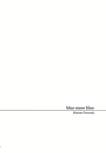 Page 3 of blue snow blue scene.13 - preview thumbnail